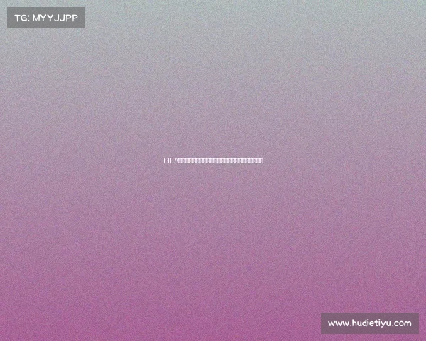 FIFA世界杯剧本为核心的绿茵史诗叙事与全球足球传奇再现